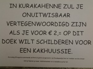 20160824_073045